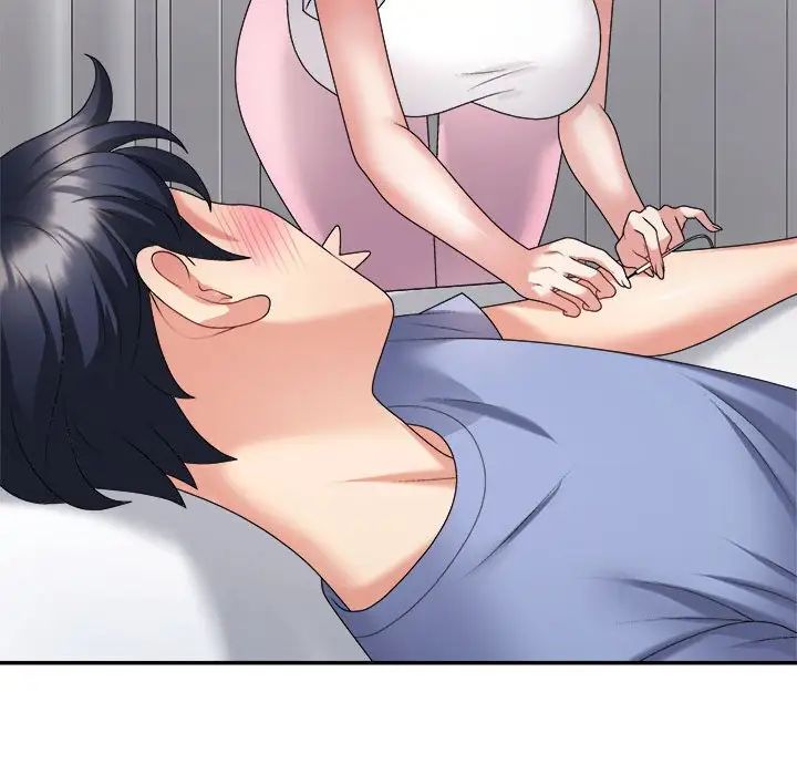 不同寻常的爱第13话