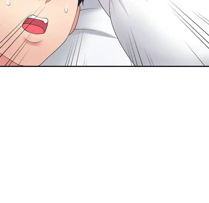 不同寻常的爱第13话