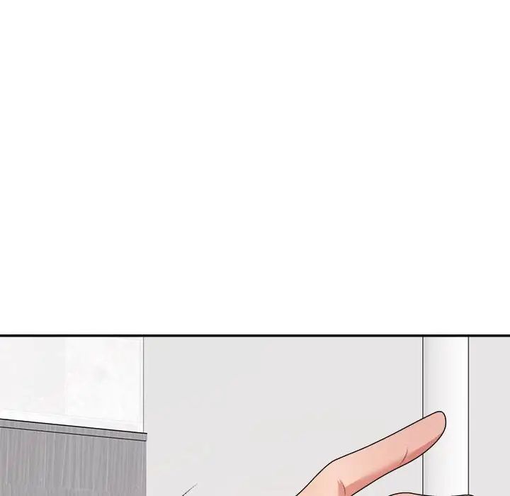 不同寻常的爱第13话