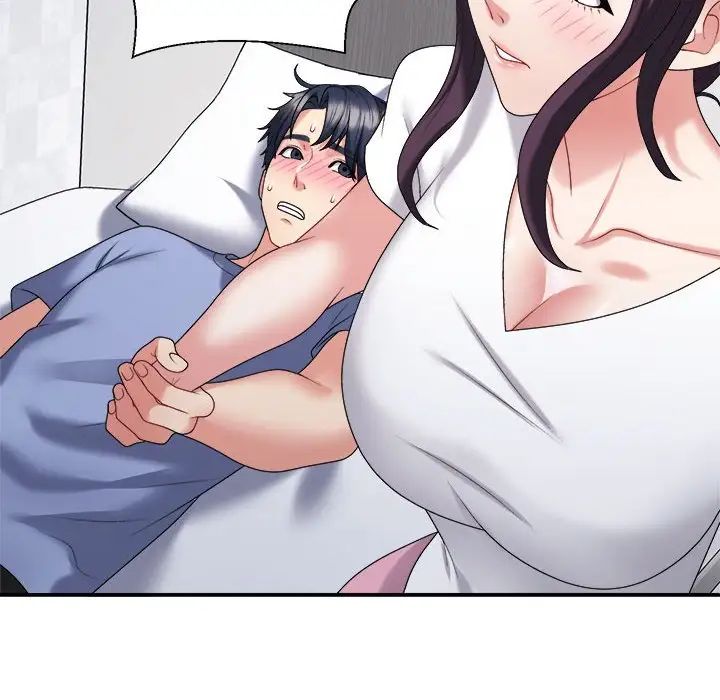 不同寻常的爱第13话