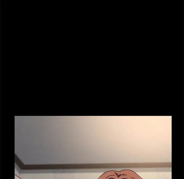 赘婿要通吃第57话