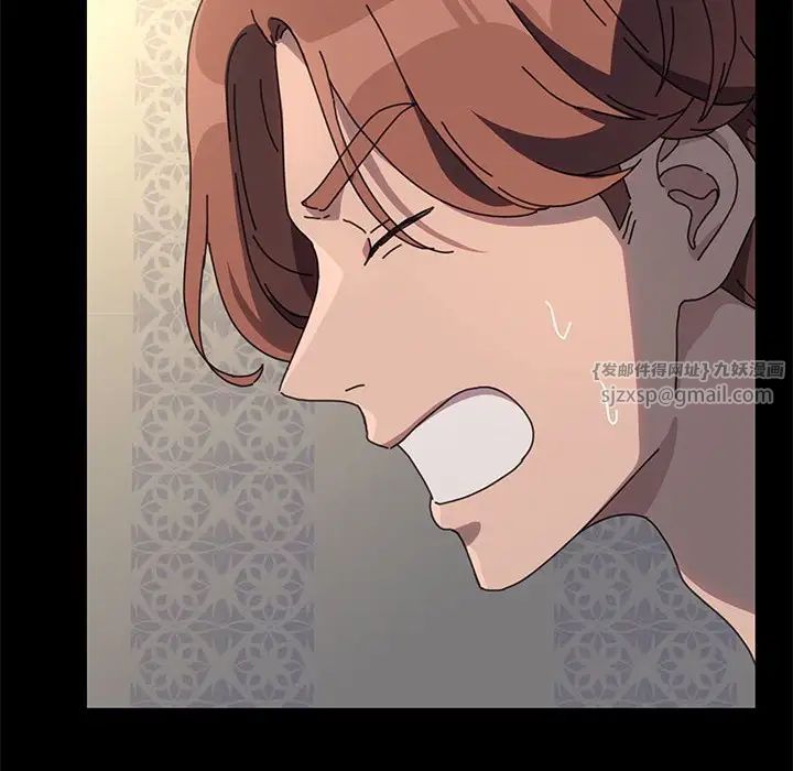 赘婿要通吃第57话