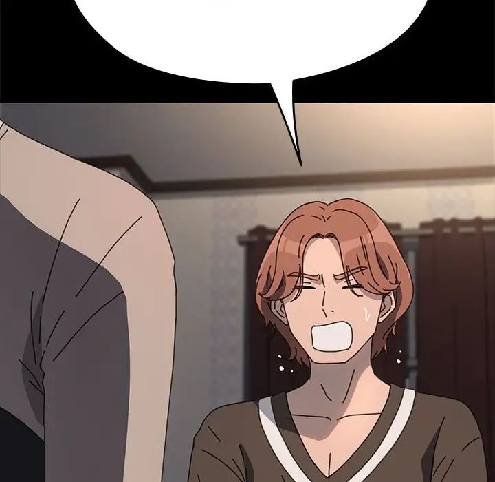 赘婿要通吃第57话