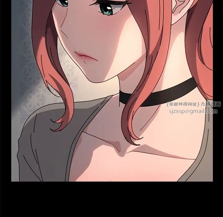 赘婿要通吃第57话