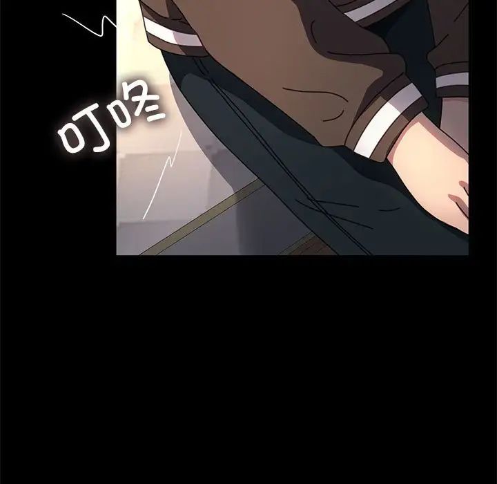 赘婿要通吃第57话