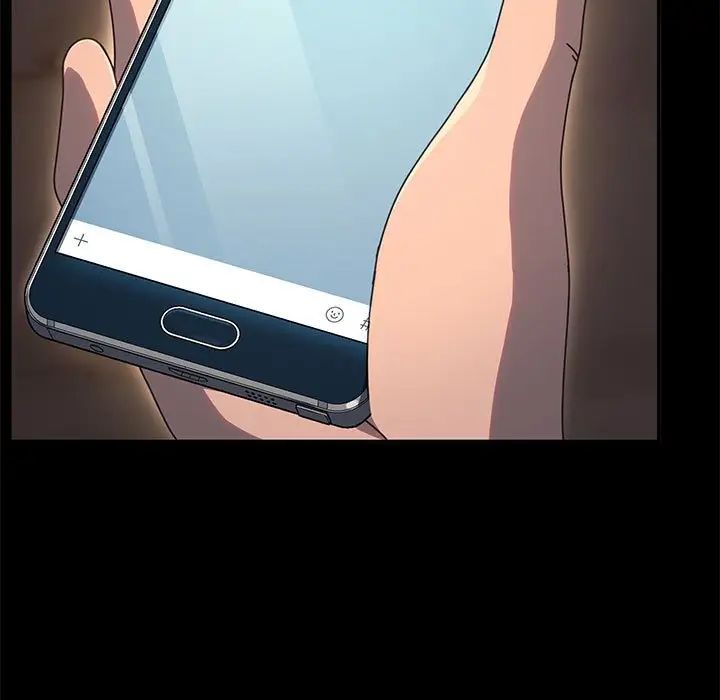 赘婿要通吃第57话