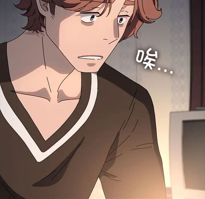 赘婿要通吃第57话