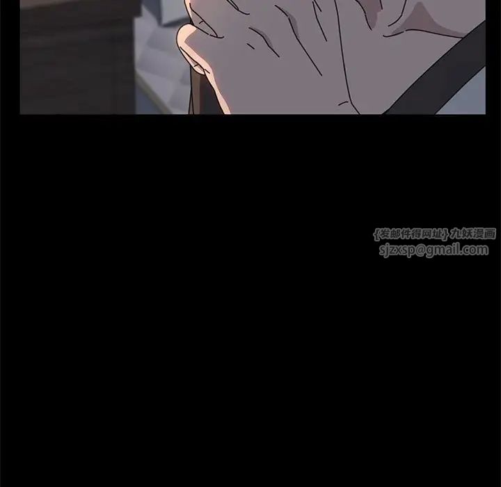 赘婿要通吃第57话