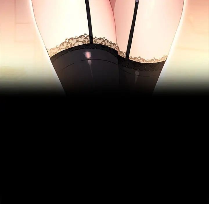 赘婿要通吃第57话