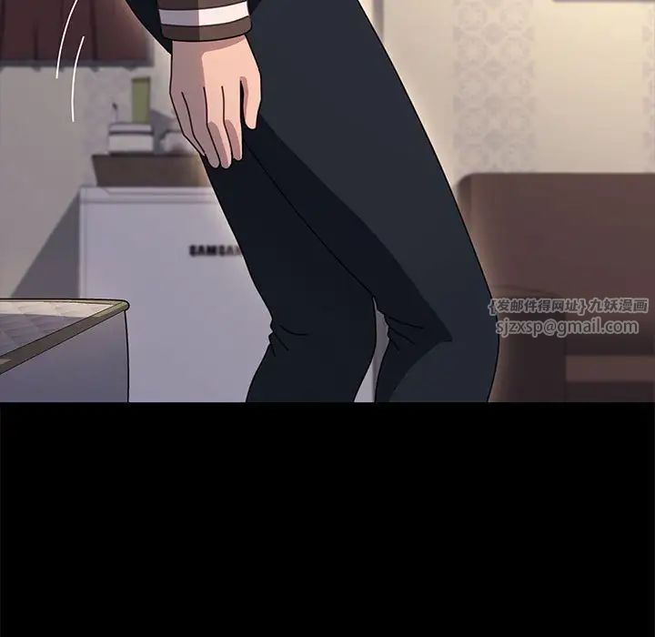 赘婿要通吃第57话