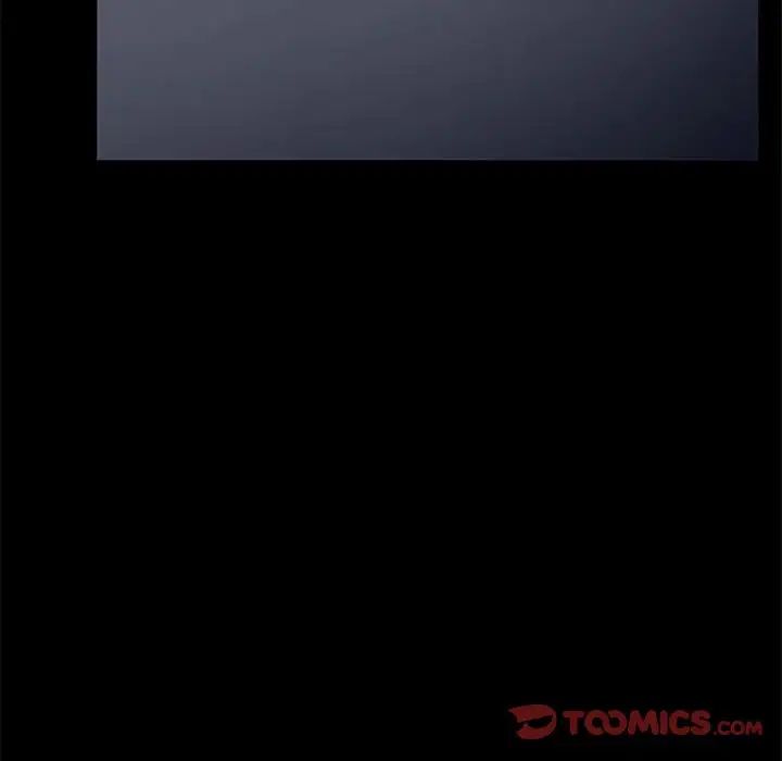 赘婿要通吃第57话