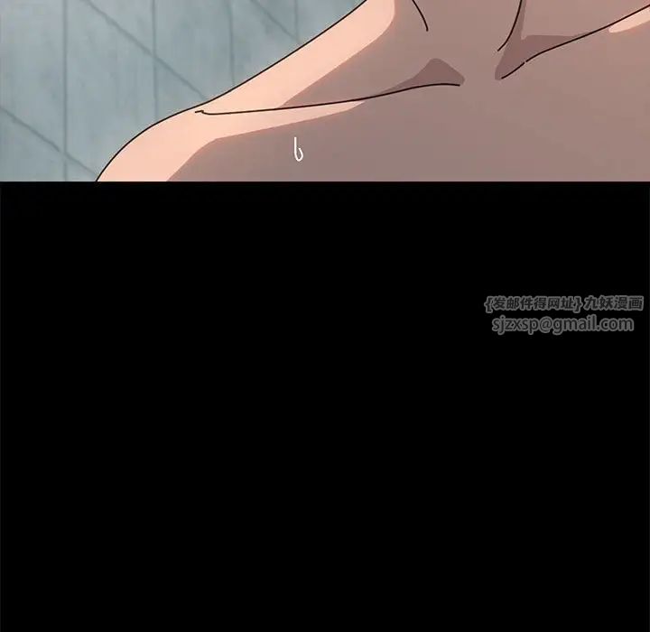 赘婿要通吃第57话