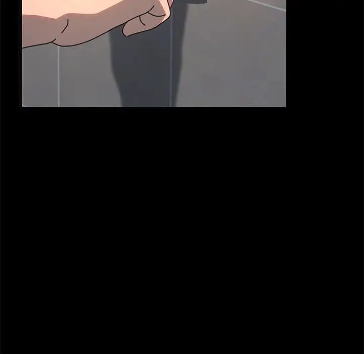 赘婿要通吃第57话