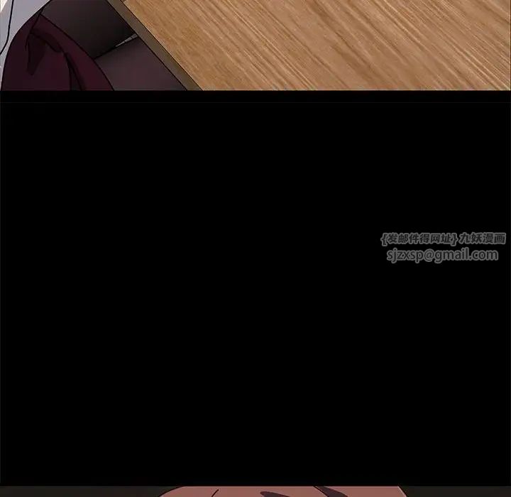 赘婿要通吃第57话