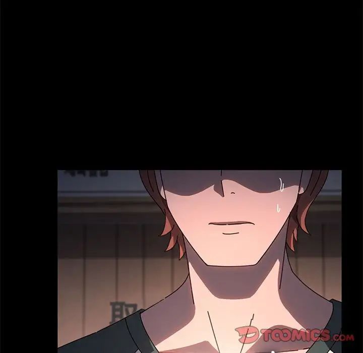 赘婿要通吃第57话