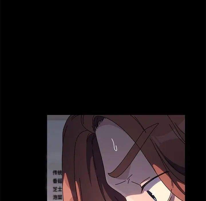 赘婿要通吃第57话