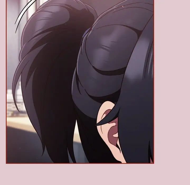 天降美差第15话