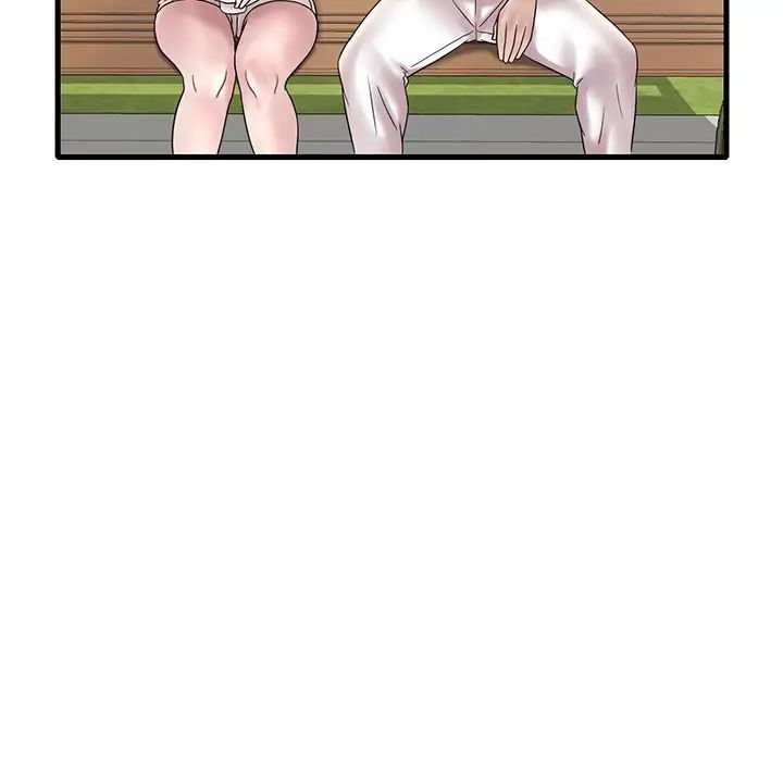 渴望占有她第28话