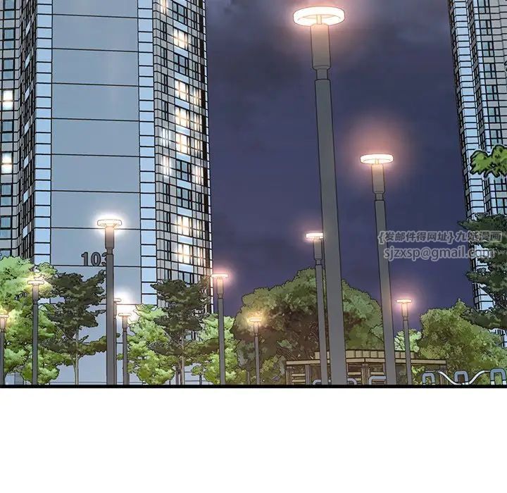 渴望占有她第28话