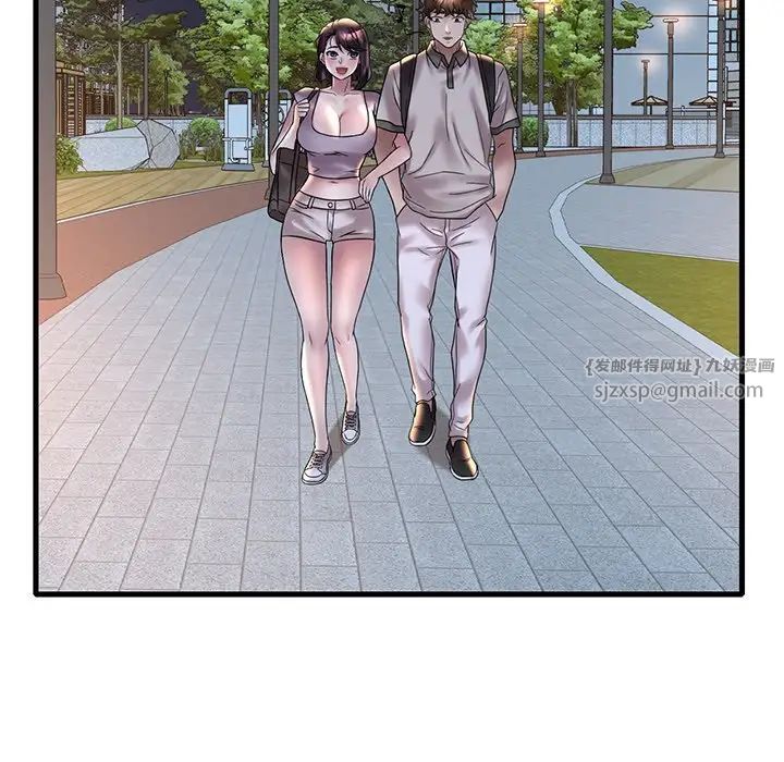 渴望占有她第28话