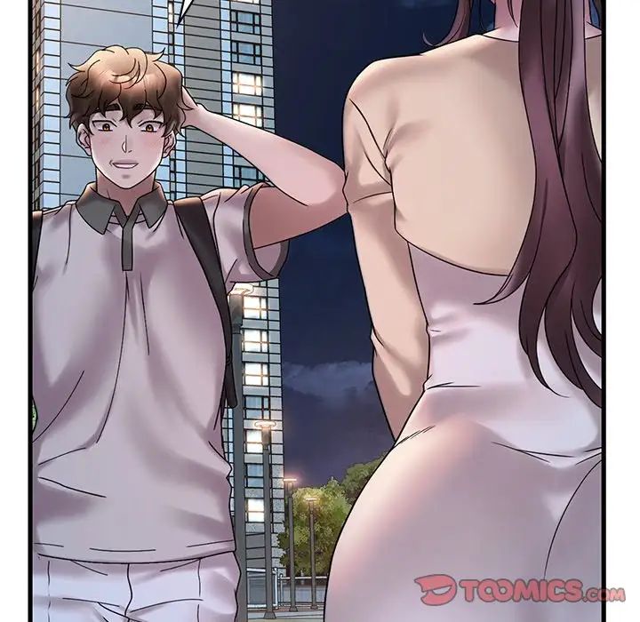 渴望占有她第28话