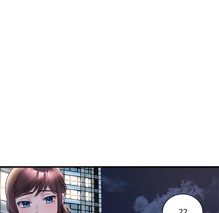 渴望占有她第28话