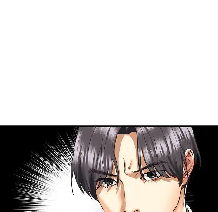 我的继姐第29话