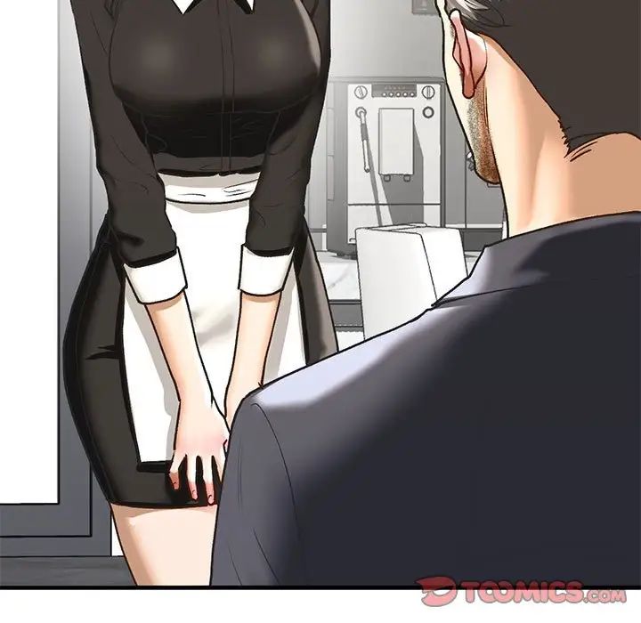 我的继姐第29话