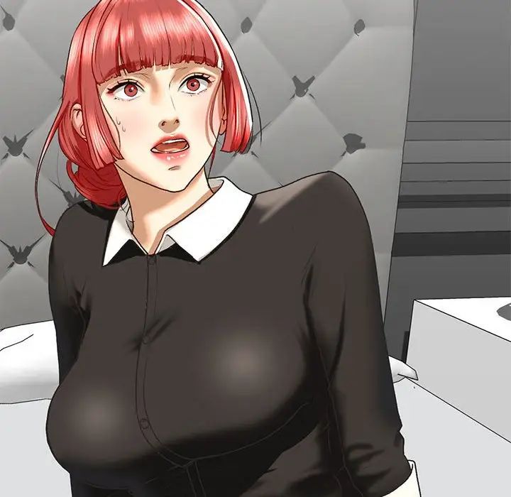 我的继姐第29话