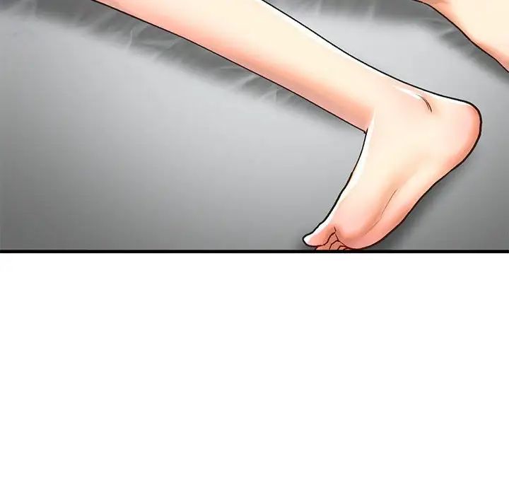 我的继姐第29话