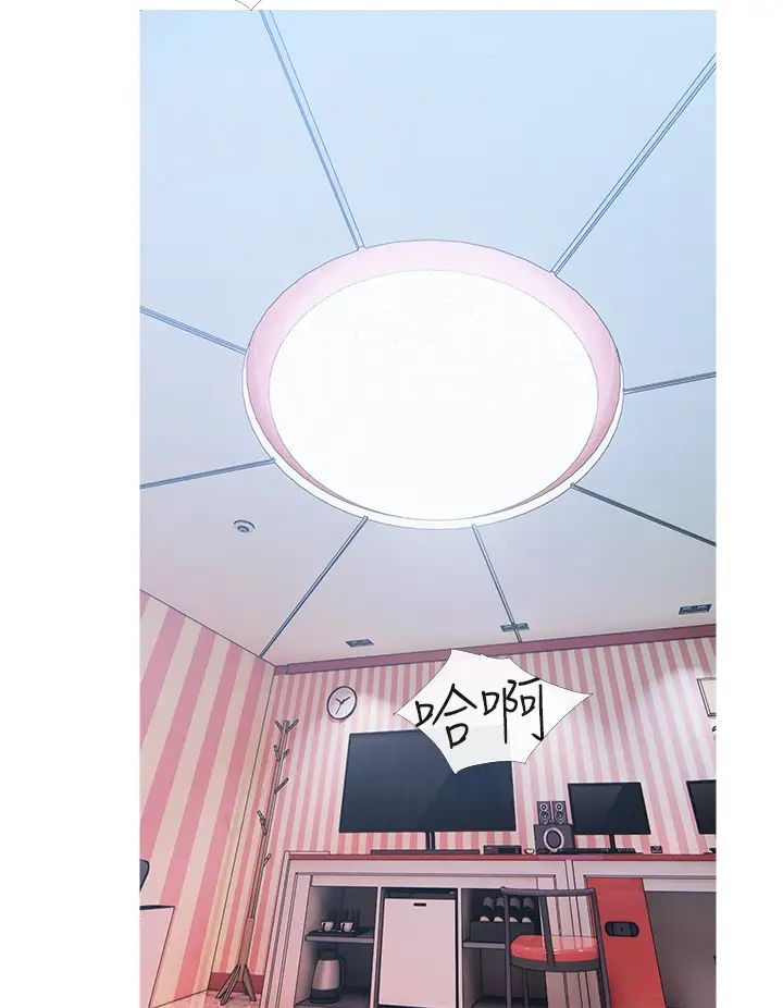 糖果爸爸的抢婚大作战第25话-可以再多给我一点吗…?