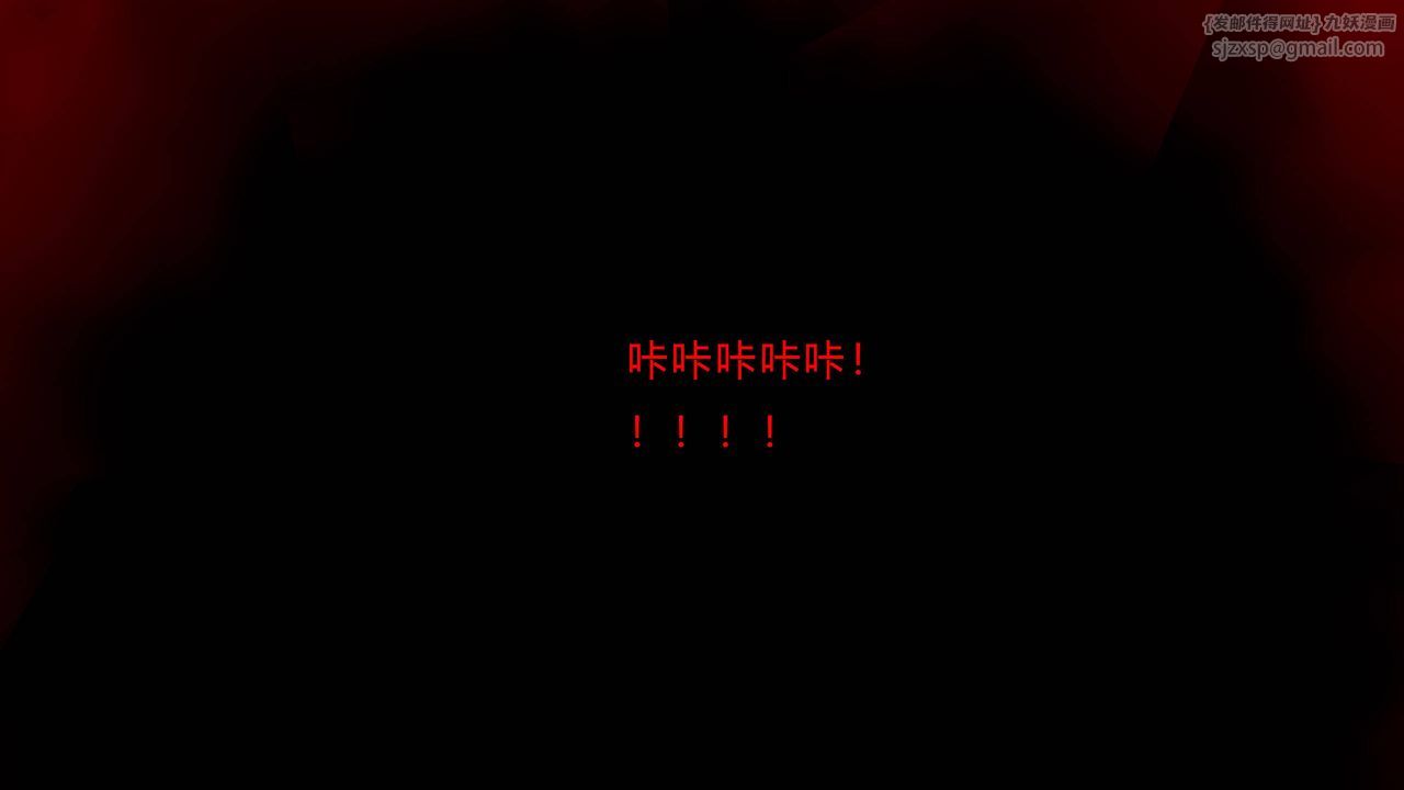 [3D]武林-苗疆圣蛊第01话