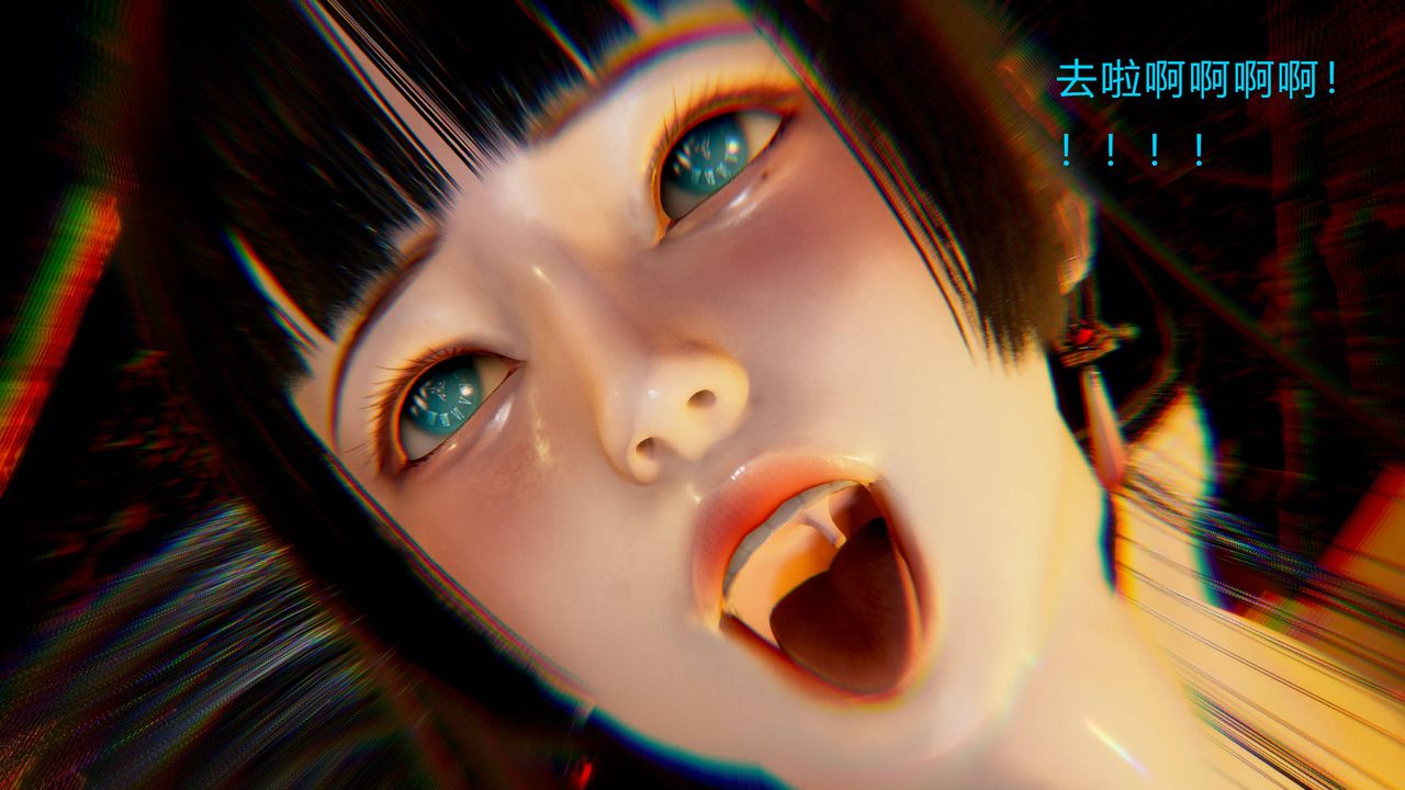 [3D]武林-苗疆圣蛊第01话