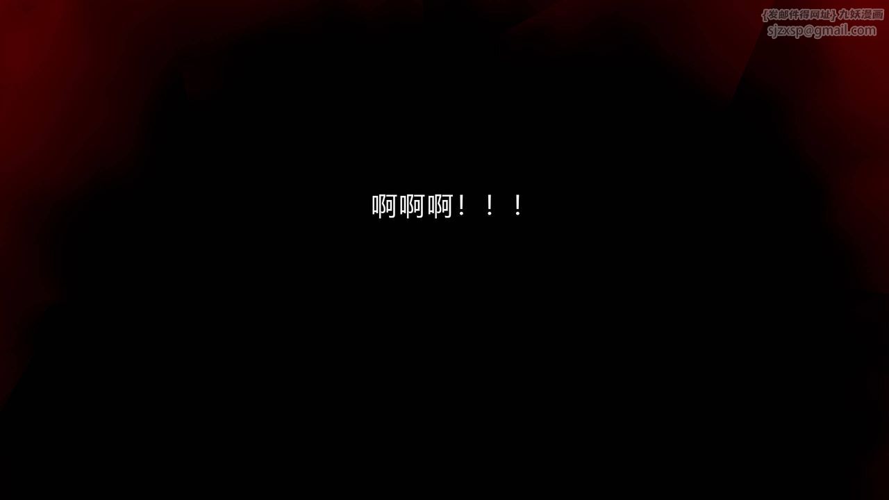 [3D]武林-苗疆圣蛊第01话