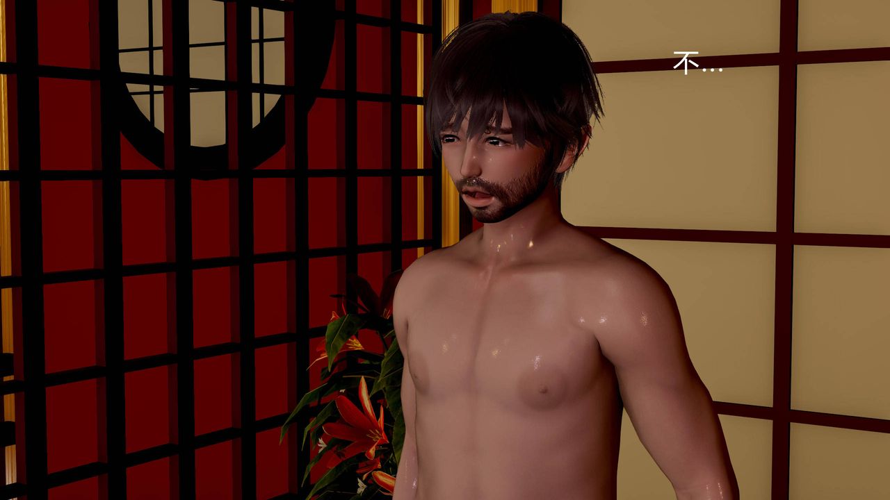 [3D]武林-苗疆聖蠱第01話