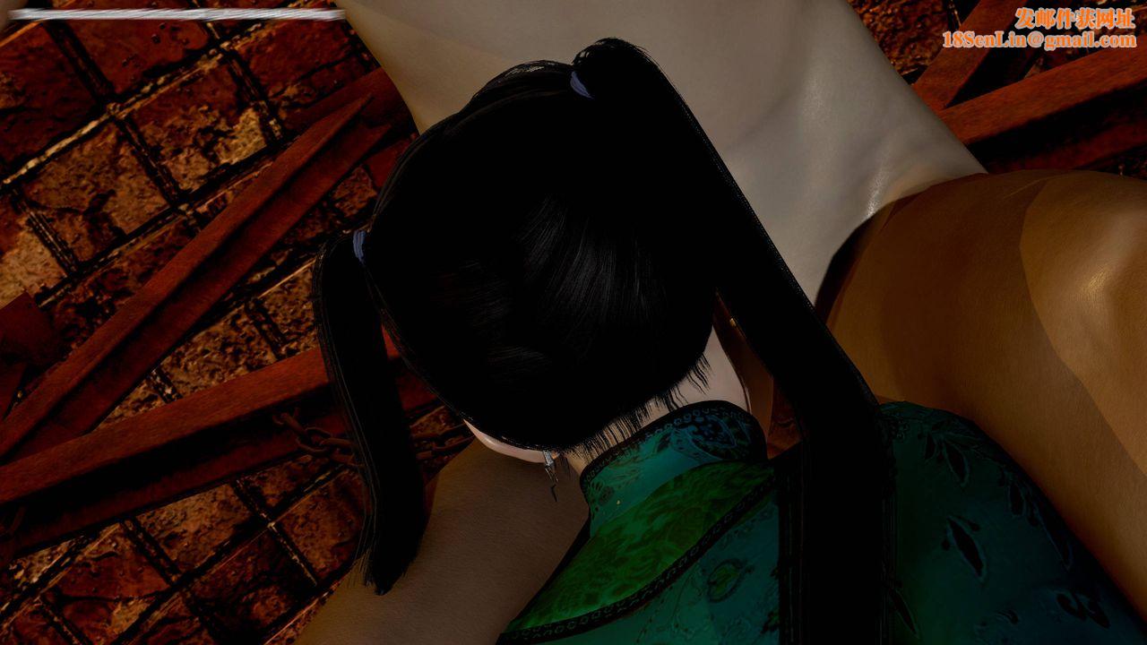 [3D]武林-苗疆圣蛊第03话