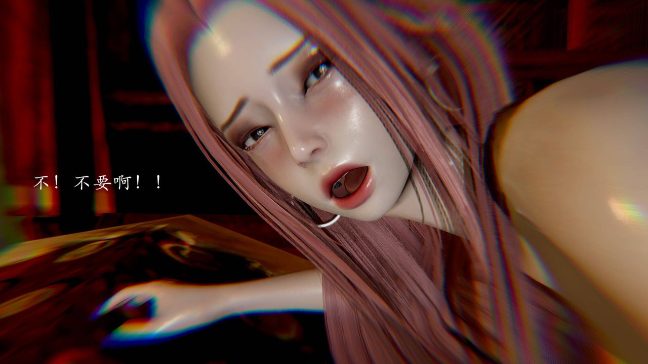 [3D]武林-苗疆圣蛊第03话