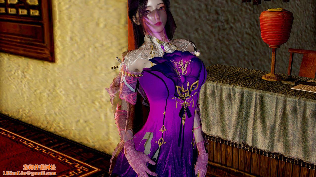 [3D]武林-苗疆圣蛊第03话