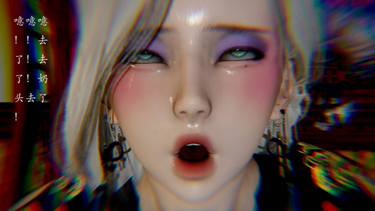 [3D]武林-苗疆圣蛊第05话