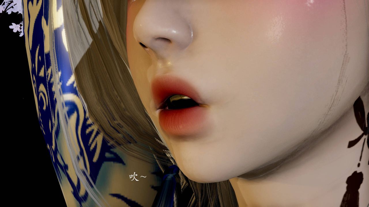 [3D]武林-苗疆圣蛊第05话