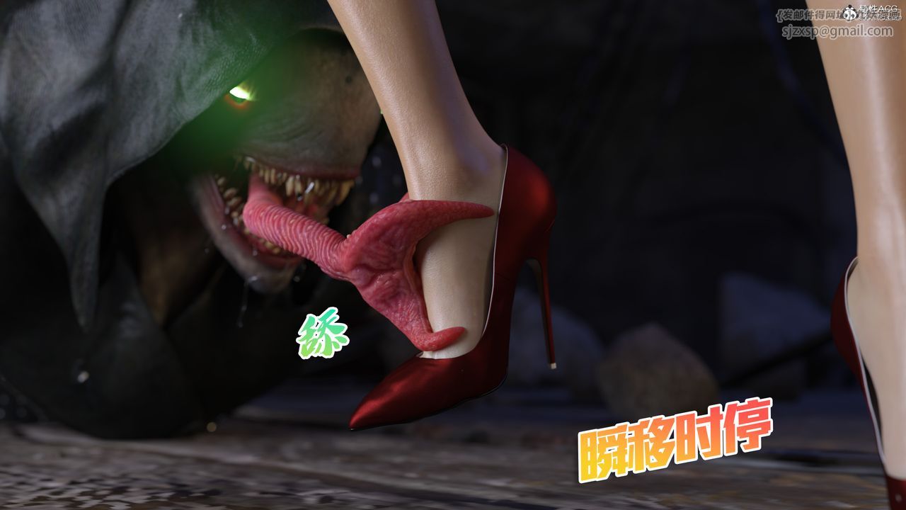 [3D]美少女战士の殇第04话