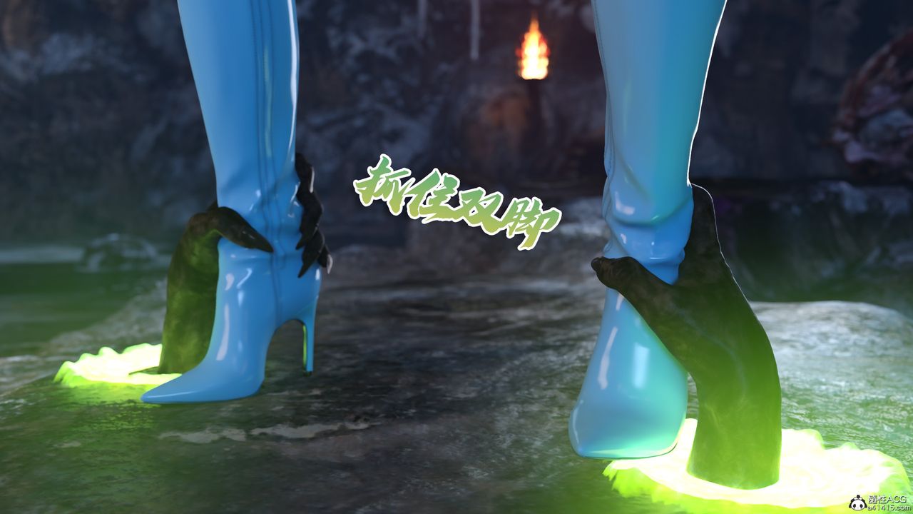 [3D]美少女战士の殇第05话