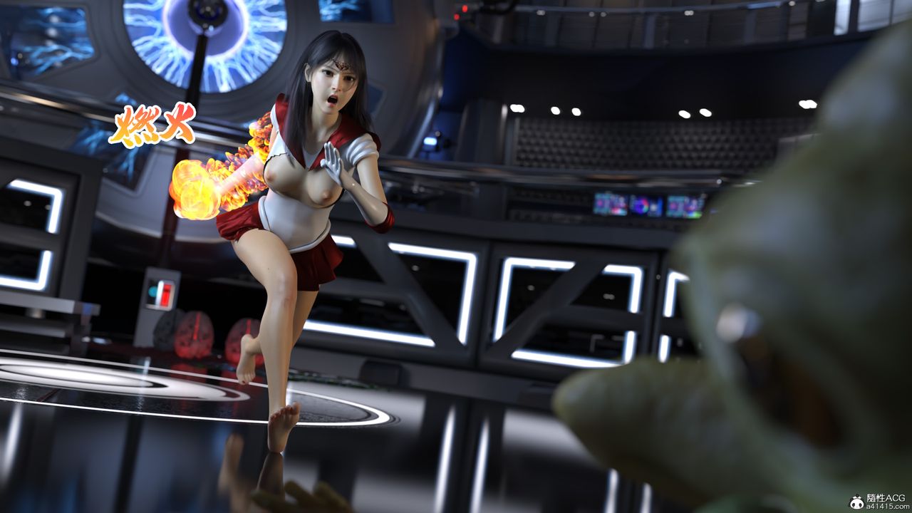 [3D]美少女战士の殇第06话