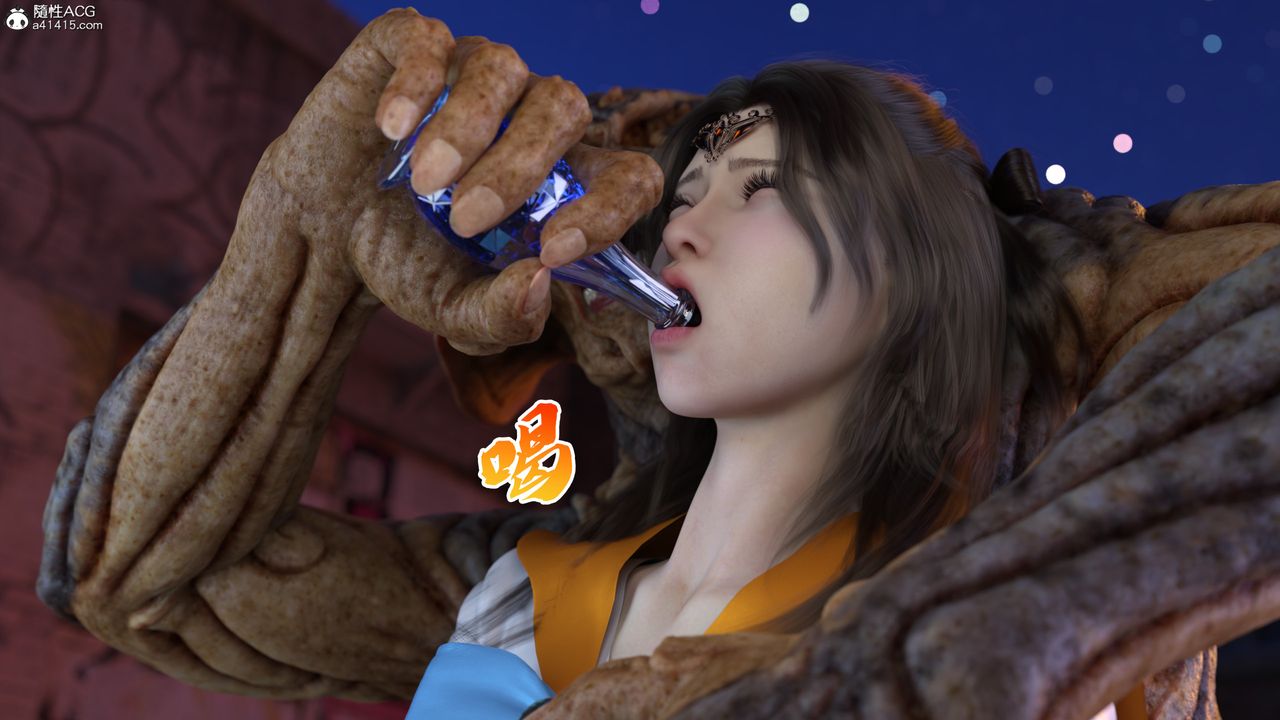 [3D]美少女战士の殇第08话