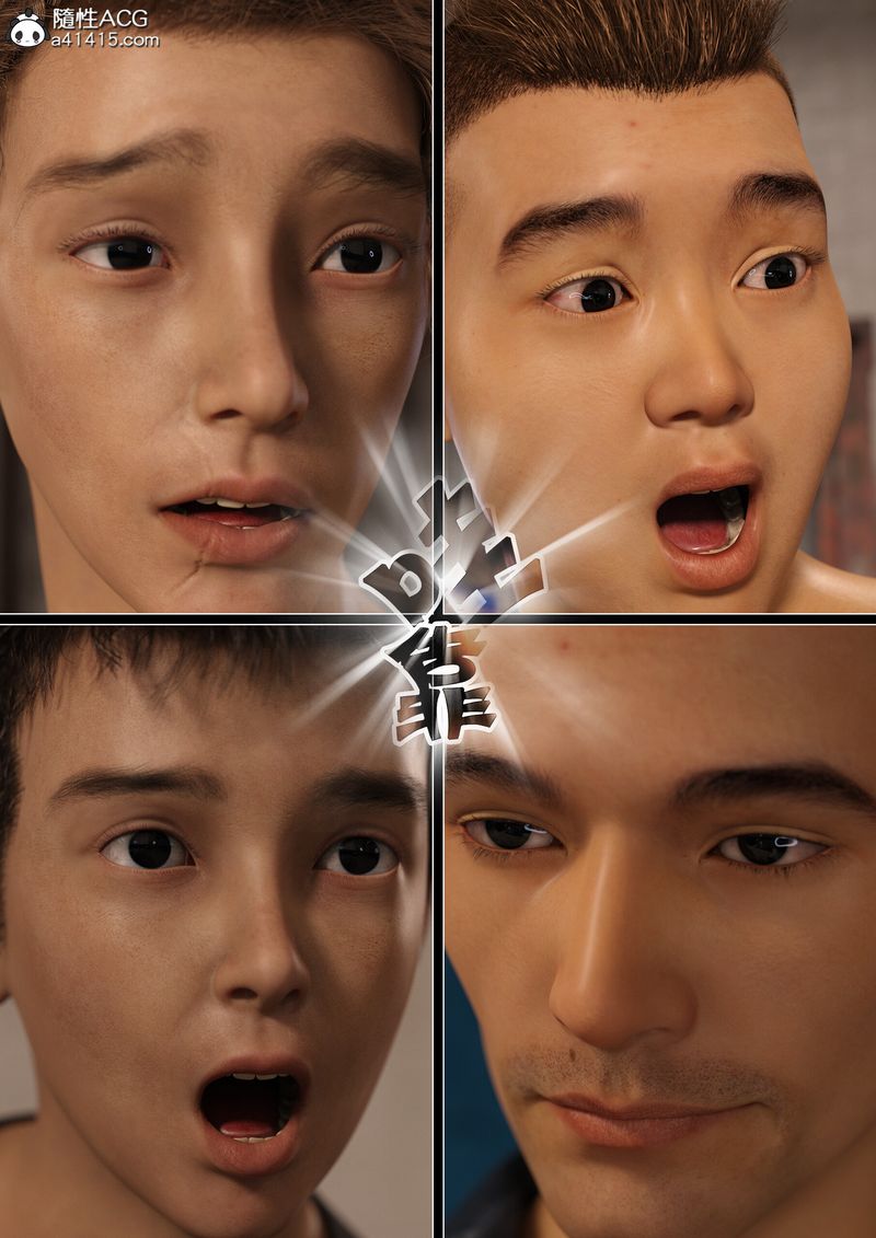 [3D]绿母控第12话