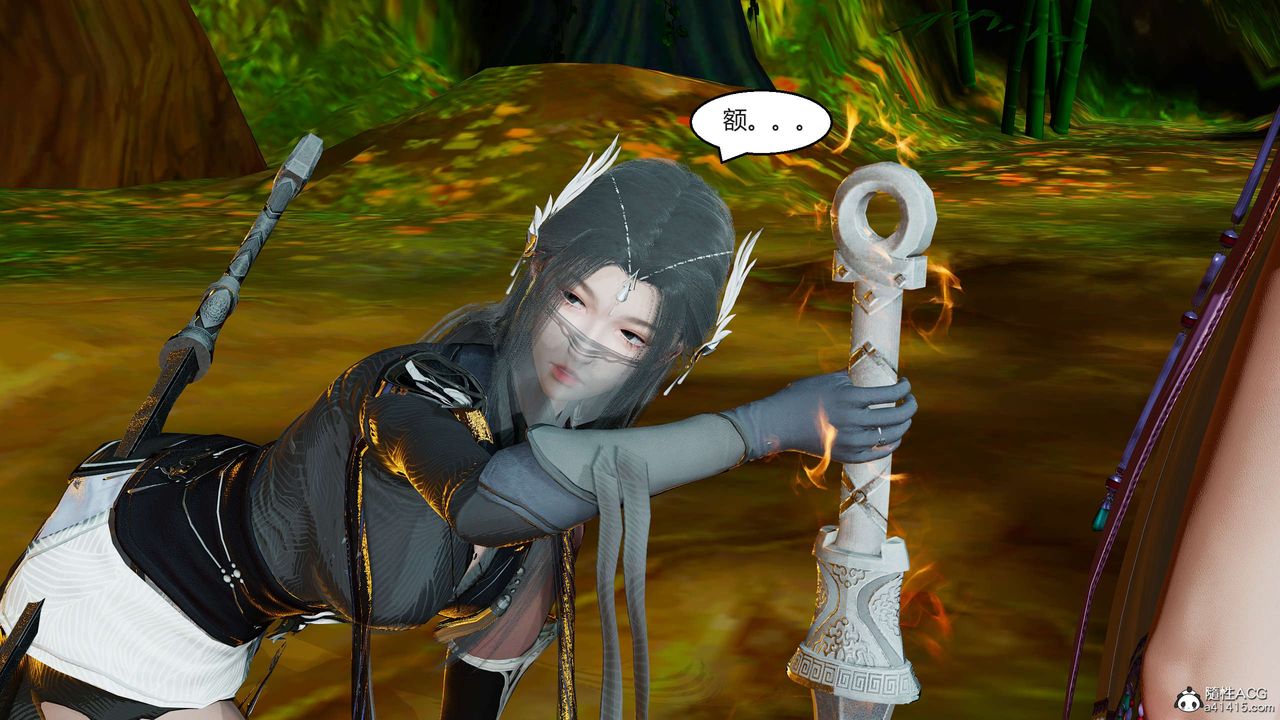 [3D]国漫世界第01话