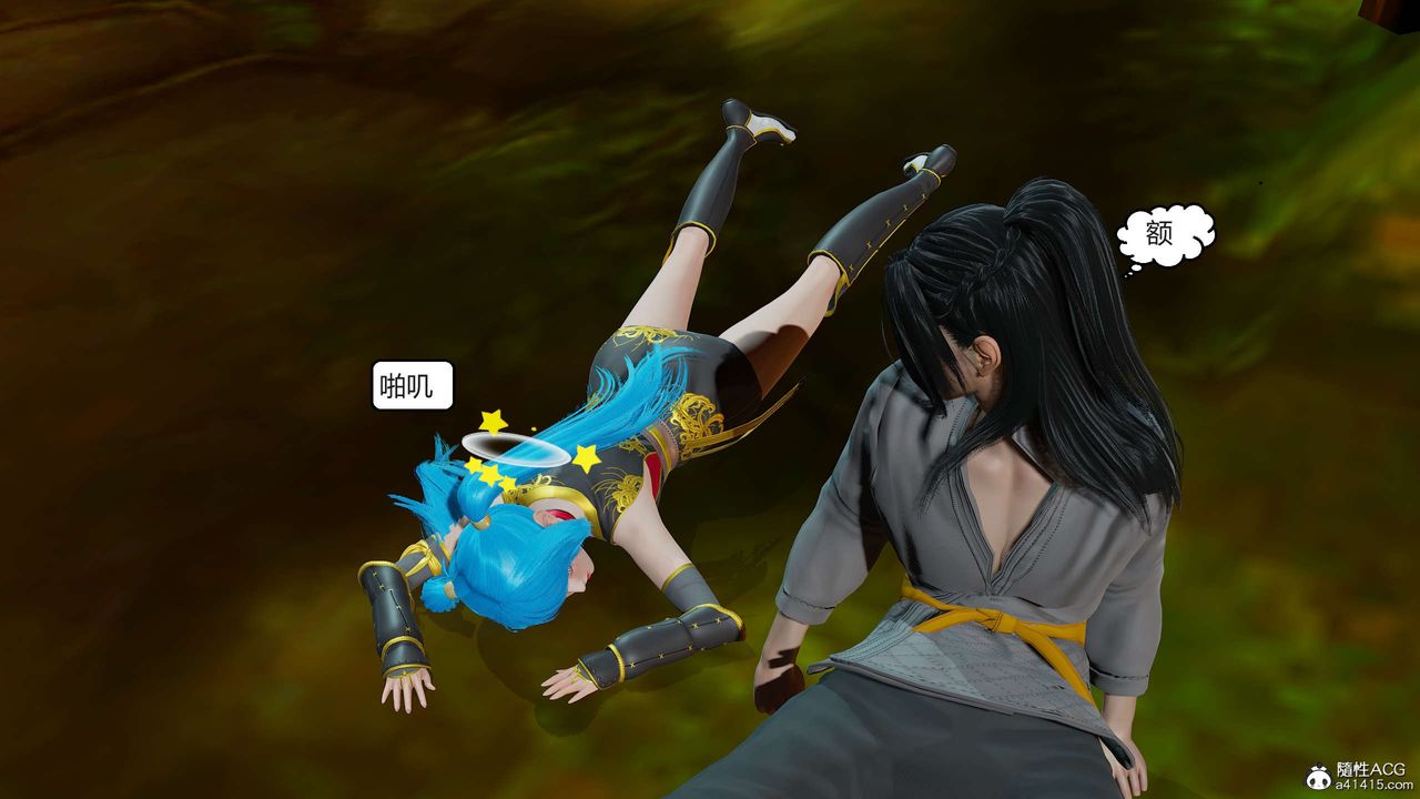 [3D]国漫世界第01话