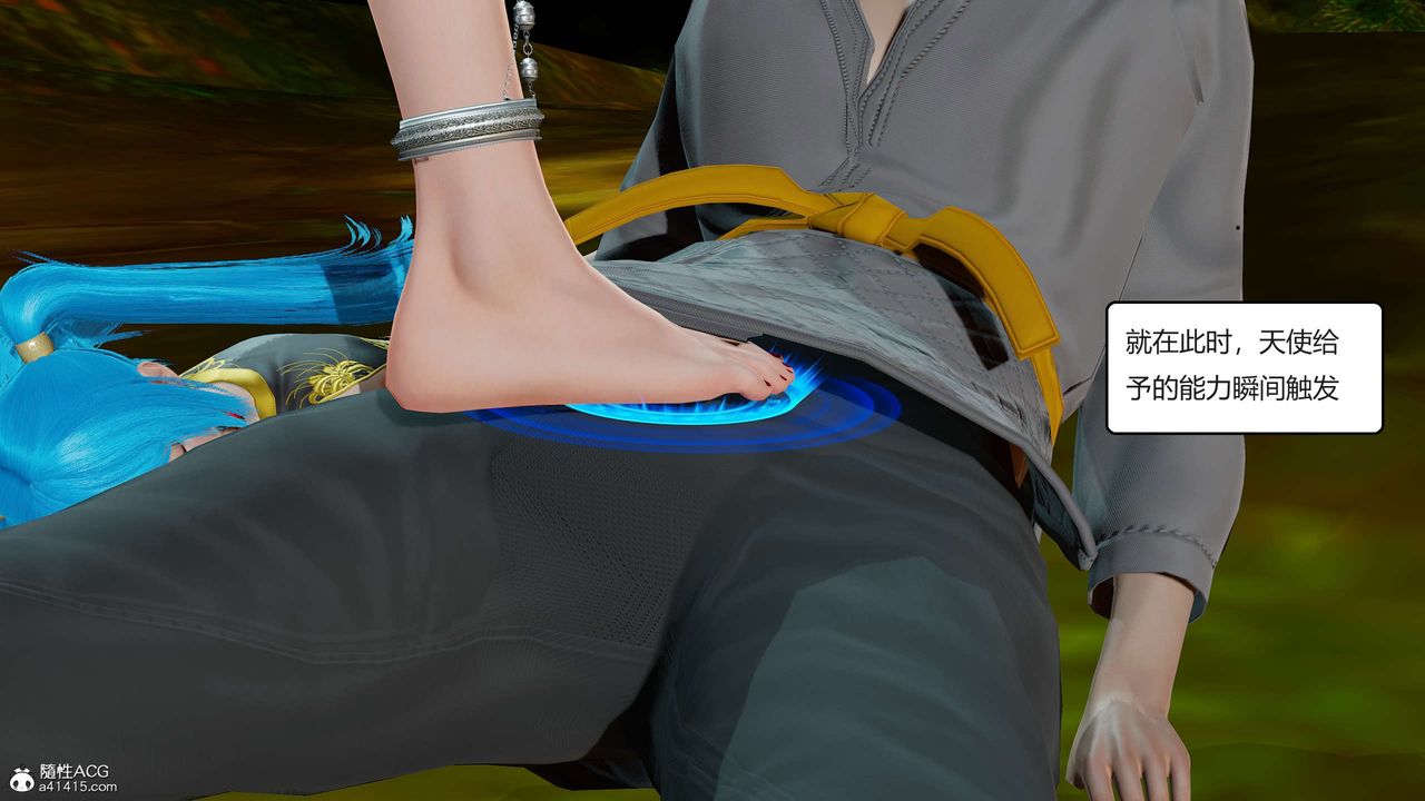 [3D]国漫世界第01话