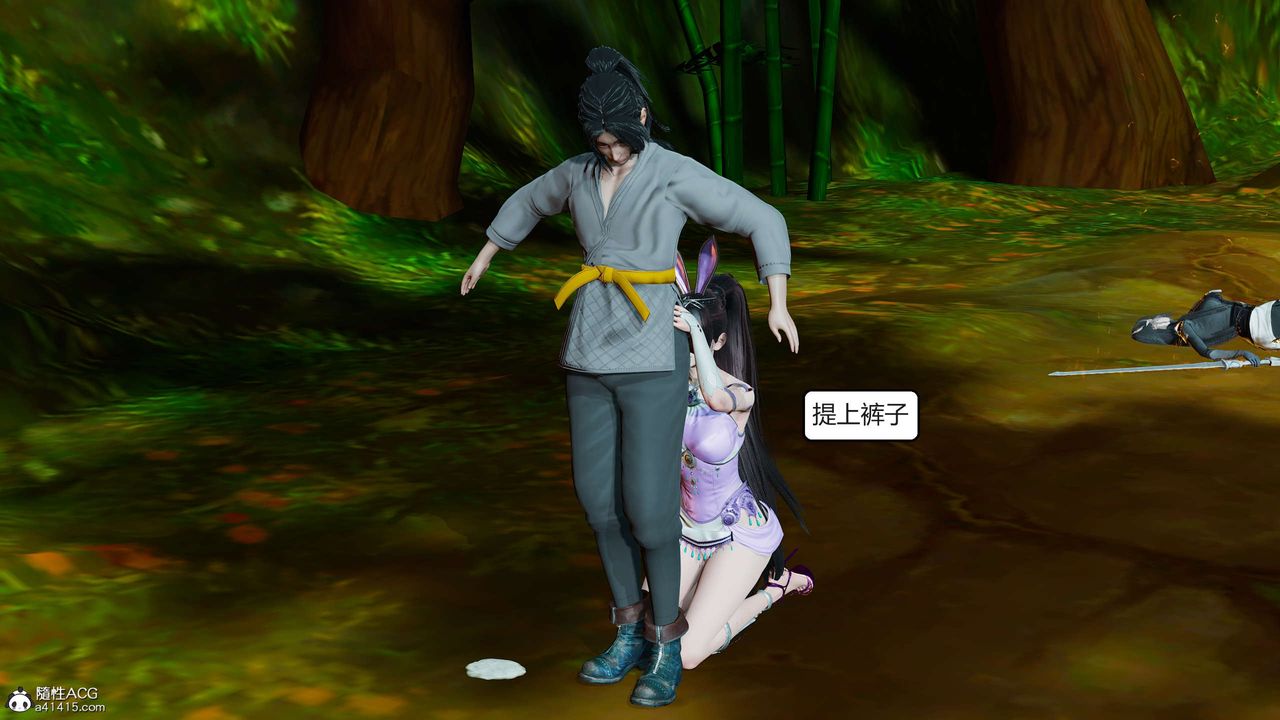 [3D]国漫世界第01话