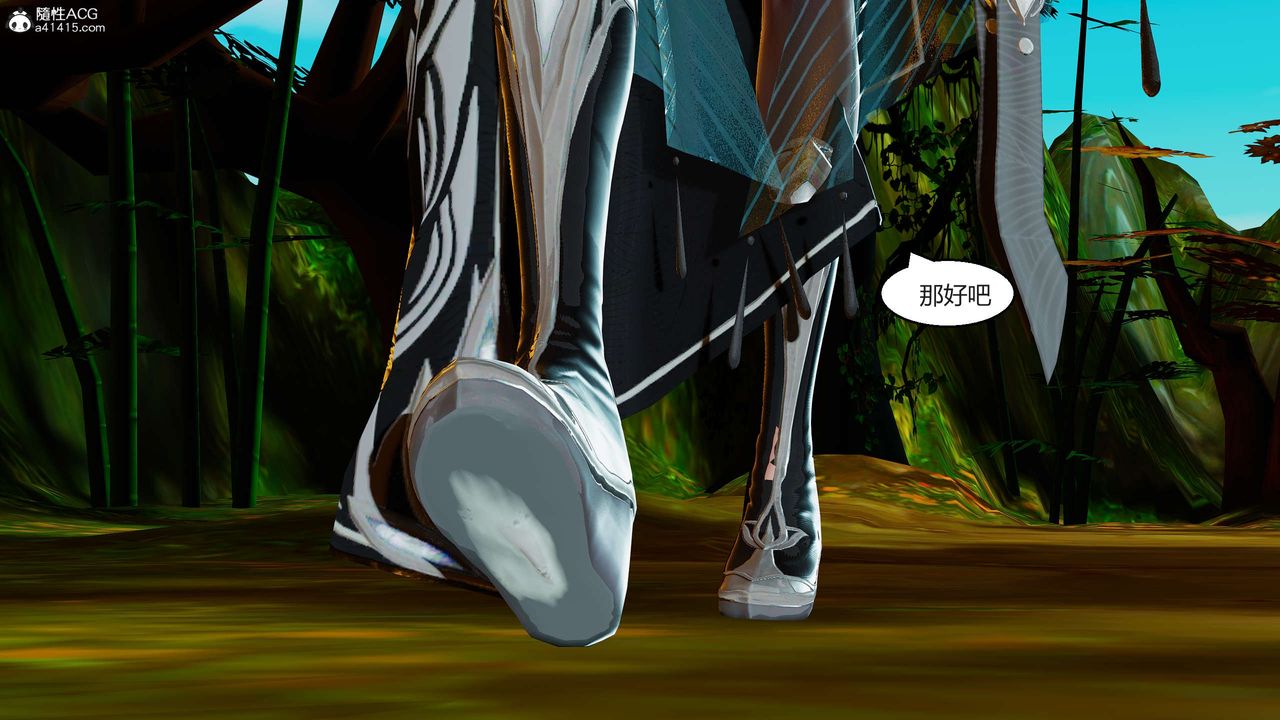 [3D]国漫世界第01话